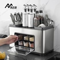 Stainless steel seasoning box cabinet knife holder drain kitchen supplies household seasoning bottle jar condiment storage rack