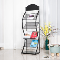 Magazine storage rack Newspaper rack Display data rack Brochure book and newspaper rack Newspaper shelf Floor-to-ceiling single-page display rack