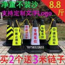 70cm rubber road cone no parking sign special parking space please do not parking ice cream bucket custom parking pile pier weight