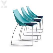 Kai Sa simple conference chair Stackable leisure chair Creative design chair Lounge area negotiation chair Nordic style dining chair