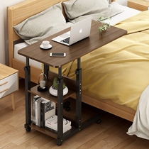 Bedside table Bedroom simple bed computer lazy table Household simple bedroom movable lifting small table Student