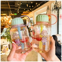 Portable girl heart plastic transparent student cup Cute straw Portable outdoor water cup Korean couple cup