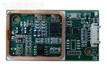 7941D dual-frequency card reader module RFID card reader ICID card reader module Wiegand WG2634 serial port UART