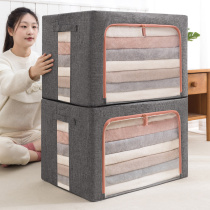 Thickened Cotton Hemp Clothing Containing Box Cloth Art Clothing Finishing Box Folding Wardrobe Large transparent basket Bag Home God