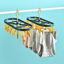 Folding hanger socks underwear drying multifunctional clip storage artifact rotatable windproof clothespin inner pants rack