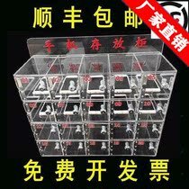    Acrylic mobile phone plastic cabinet custom-made management wall bag storage hard conference storage box for school use