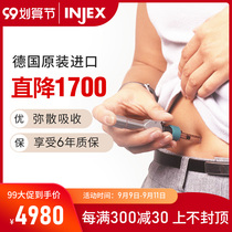 Needle-free insulin injection pen INJEX30 German household blood sugar insulin needle-free injection device