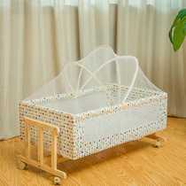 Baby mosquito net cover yurt-style cradle baby bed universal childrens arched blue bed special 80*50cm bed