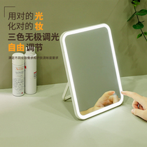 LED small cosmetic mirror bedroom bedroom wall-mounted desktop folding portable blackhead Bathroom magnifying mirror