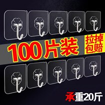 (Wall does not fall I dont out) free punch incognito adhesive hook posted strong wall hook adhesive hook walls kitchen suction cup