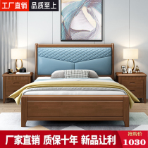 Solid wood bed 1 m 1 2 1 35 light luxury soft bag single double bed 1 5 m small apartment storage children bed simple