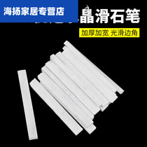 Stone Pen Strip White Widened Thick Jing Pen Jill Marker Pen Welding Pen Children Chalk Big