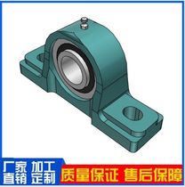 PDR Ball Bearing assembly Bearing housing PDR20 25 30 35 40 45 50 60