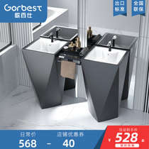 Vertical floor-standing column basin Column basin Ceramic washbasin Black integrated balcony column washbasin washbasin