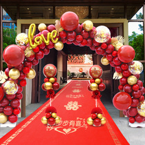 Wedding Balloon Arch Bracket Set Wedding Opening Ceremony Party Scene Arrangement Balloon Column Decoration