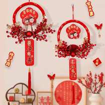 Wedding Happy Character Pendant Creative Wedding House Decoration Placement Wedding Gate Flowers Ring House Door Hanging Accessories Wedding items Great All