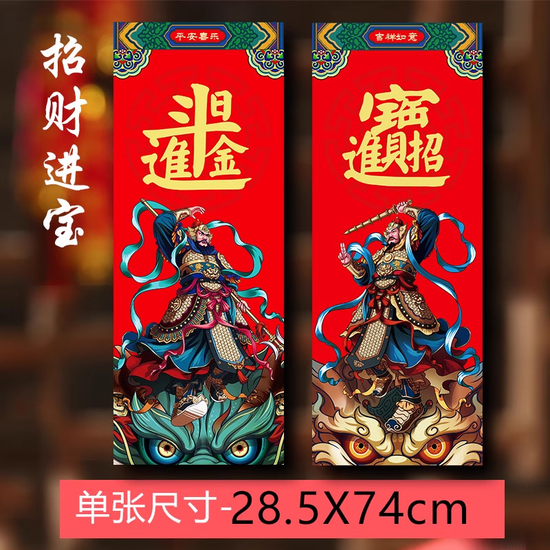 吴道子画钟馗-吴道子画钟馗促销价格、吴道子画钟馗品牌- 淘宝