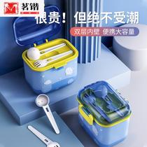 (large capacity) Baby milk powder box portable out-of-grid accessory rice flour box to separate storage tanks sealed moisture-proof
