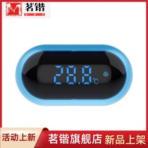 New fish tank thermometer water group thermometer led number of high precision water temperature table climbing wormbox electronic thermometer