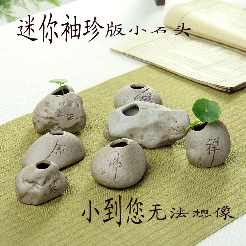 水仙鉢 禅意生け花器 水培陶磁 華道磁器 置物 禅意水培插花陶瓷瓶-禅意水培插花陶瓷瓶促销价格、禅意水培插花陶瓷瓶
