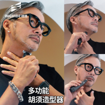 Mini Razors shave styler temples Temples Corner Trims Chives Shave Beard Shaved Bald God Instrumental Full Body Wash