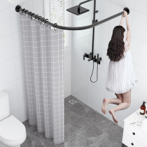 Bathroom retractable shower curtain rod hole-free suit Curved corner U-shaped L-shaped shower rod tarpaulin shower partition