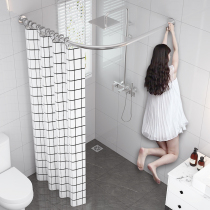 Non-perforated shower curtain rod U-shaped perforated set curved bathroom L-shaped corner bath bar toilet stainless steel telescopic rod