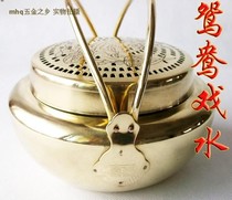 Big and small number Wang Basin warm basin hand heater copper stove pure copper fire Chong Mandarin duck wedding supplies incense burner
