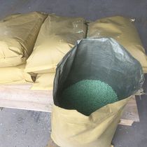 Tofu cat litter 50 kg 20kg Tofu cat litter Deodorant cat litter Dust-free cat litter 20 kg 20 kg Cat supplies