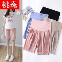 Pregnant women thin pants summer loose size belly high waist pants casual pants five pregnant women cotton leggings