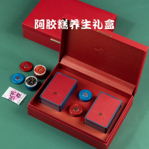 ejiao cake official flagship store ejiao gift box ejiao cake instant food