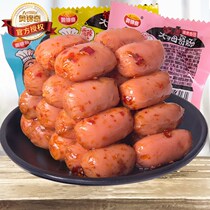 Okinqi thumb brother sausage supper meat snack 10 packs to 50 packs Desktop-resistant mini sausages