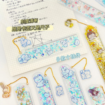 Korean creative cute super cute anime cartoon animal girl student transparent flowing Cherry quicksand into oil ruler multifunctional children with wavy line scale ruler bookmark stationery measuring tool