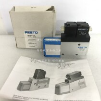 New FESTO FESTO Solenoid Solenoid VAD-ME-1 8 35554