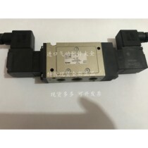 SMC solenoid valve VFS3320-4DZB-03 VFS3320-4G-03 VFS3320-4GB-02