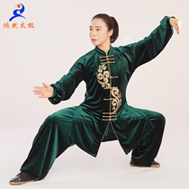 Golden velvet Taiji clothing thickened embroidery does not fall velvet martial arts practice competition performance clothing warm autumn and winter New Men and women