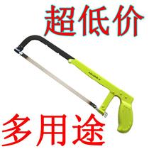 Household saw bow frame portable Hacksaw saw bone frozen meat saw Bacon saw Bacon multi-purpose tools Wood traditional PVC tube cut t