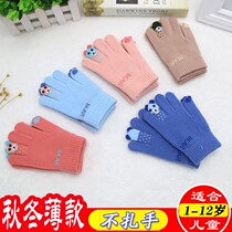 Autumn and Winter Childrens gloves female thin girl winter five fingers baby boy 4-8 year old child warm 1-3 small