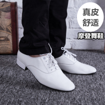 White leather modern dance shoes modern friendship square dance shoes practice shoes comfortable casual mens dancing shoes