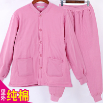 Womens cotton cardigan warm suit plus fat plus size middle-aged and elderly three-layer underwear padded thickened autumn clothes autumn pants