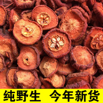 New wild dried hawthorn Pure natural non-added tea Heyuan specialty premium hawthorn slices fresh 500g with core