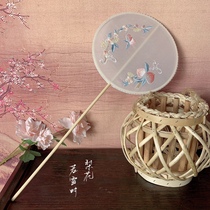 Human peaches Hanfu Tuan fan embroidery long handle Cheongsam fan dance photography props Chinese ancient style tassels