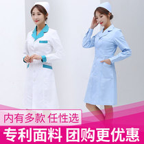 Nurse clothes Long sleeve white coat womens short sleeves summer beauty salon beautician shop embroidery pharmacy pharmacy work clothes