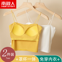 Small camisole vest womens summer thin style with chest pad outside wear anti-gusset chest bra
