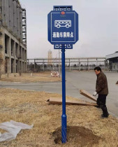 Parking lot signs Park guide signs Scenic guide signs Community road signs Enterprise guide signs customization