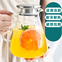  Transparent thickened restaurant cold water cup Household high temperature resistant and anti-drop glass pot cup with ultra-wide opening kettle ins lemon
