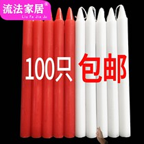 100 large candles home power outage lighting candle smokeless spare for Buddha long candle resistant to burn red wax candle White