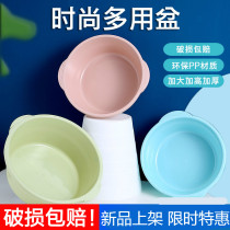 Thickened household adult washbasin plastic large laundry basin baby washbasin small basin student dormitory foot basin