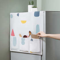 Refrigerator cover storage rack side hanging bag waterproof refrigerator top dust cover fabric cover cloth household sunscreen towel