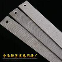 Guide ruler file general track fine tooth installation planing blade elevator special elevator guide rail track ruler middle tooth